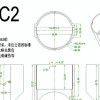 求購LC1,LC2鋁型材