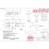 求購(gòu)鋁型材鋁合金材料（日本）