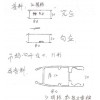 求購如圖所示鋁材吊趟門用