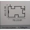 【廠家】流水線設備鋁型材