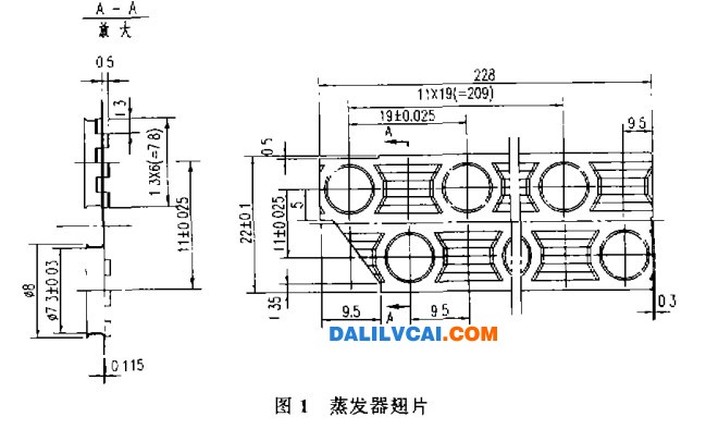 空調(diào)鋁合金蒸發(fā)散熱器翅片模具4步拉伸工序