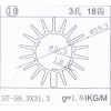 Φ59.3太陽(yáng)花