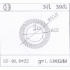 Φ40.8*22太陽(yáng)花