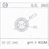 Φ27.5*9太陽(yáng)花