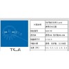 求購(gòu)如圖所示這款T5-6燈管鋁材，要現(xiàn)貨，量大，私聊，急！?。?！