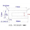 哪位專門做小料的 高難度鋁型材