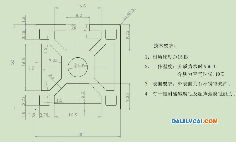 工業(yè)流水線鋁型材