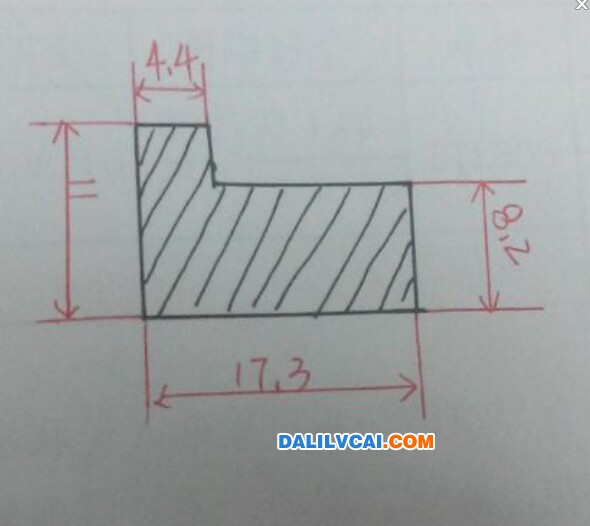 鋁型材執(zhí)手