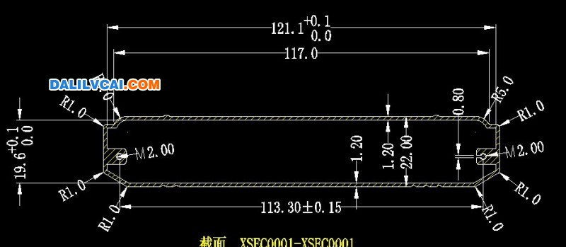 工業(yè)鋁型材