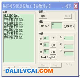 用think3 GPL二次開發(fā)電極輔助擺位小工具圖