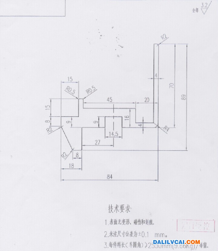 鋁型材截面