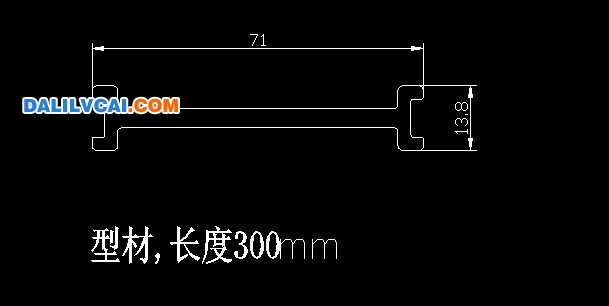 鋁合金小件電泳