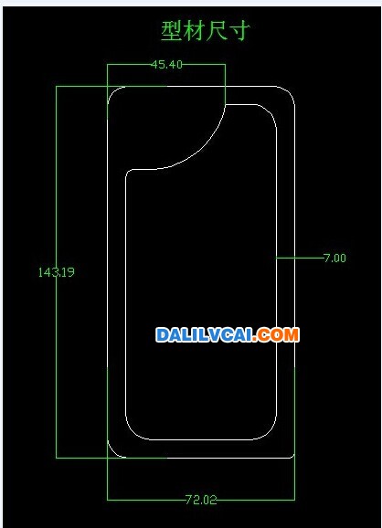 方型鋁材截面圖