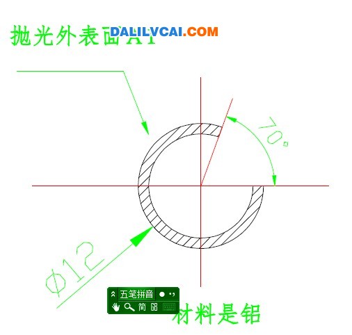 鋁件自動拋光