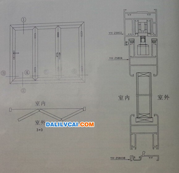 折疊門鋁材裝配圖