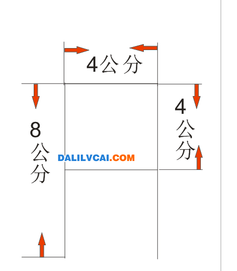 廣告邊框鋁型材