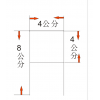 誰(shuí)有如圖所示的廣告邊框鋁型材