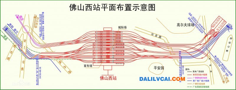 佛山西站火車進(jìn)站平面布置圖