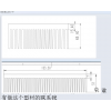 哪家做這種梳形散熱器的請聯(lián)系我