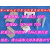 江門鋁合金檢測(cè)5083-H112鋁材材質(zhì)牌號(hào)鑒定中心