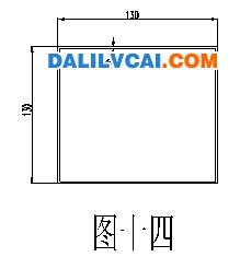 薄壁大鋁方管截面圖