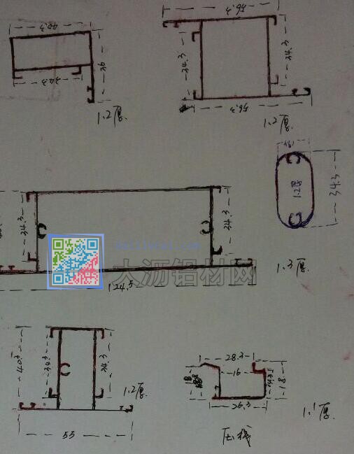 門窗鋁材模具