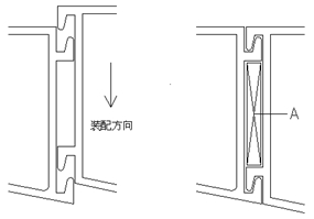 卡接式鋁合金裝飾扣條