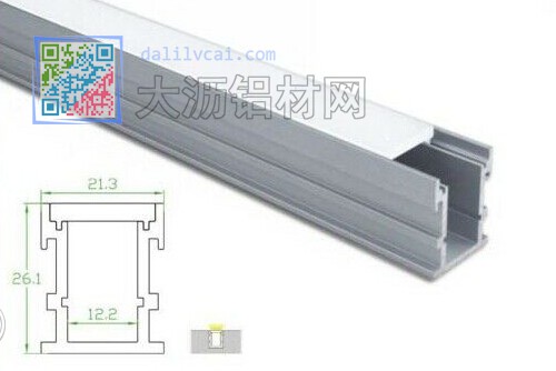 LED燈槽鋁型材截面圖