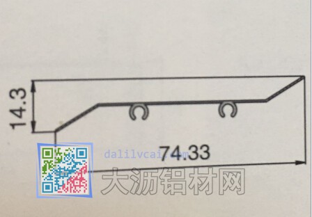 74mm寬百葉片鋁型材