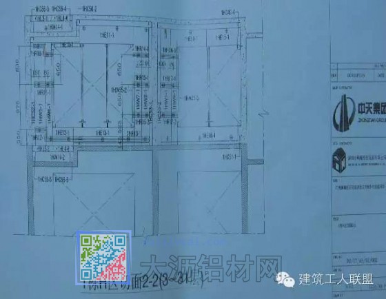 施工所用的配模圖2