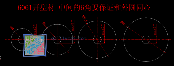 6061鋁型材