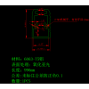 開模訂做如圖所示6063-T5鋁型材