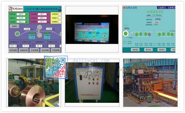 滿足不同生產(chǎn)要求的軋機及其輔助冶金設(shè)備電氣傳動控制系統(tǒng)