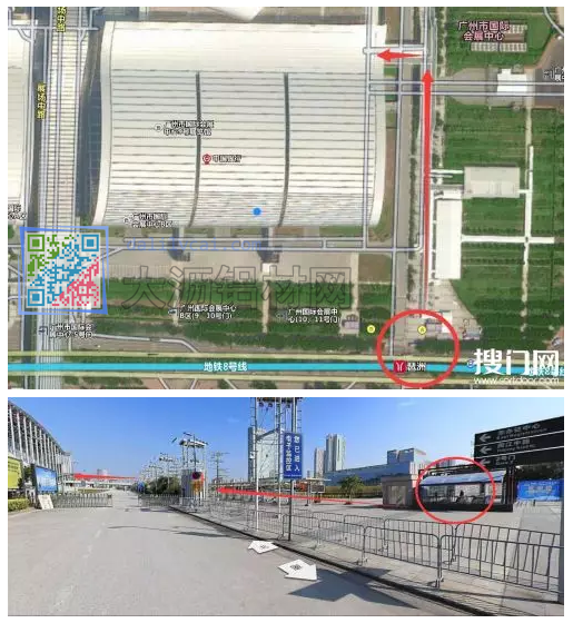 琶洲站A出口往廣交會展館2號門路線圖