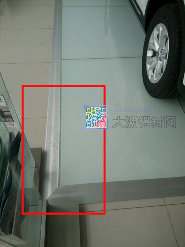 汽車展臺用玻璃鋁框型材