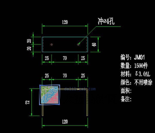 天花幕墻鋁材