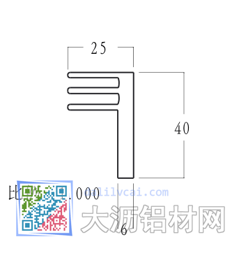 25*40MM鋁材CAD截面圖