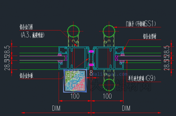 門(mén)用氟碳噴涂鋁合金型材