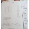 找如圖所示50平開窗鋁合金材料