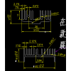 誰有這兩款梳形散熱器鋁型材