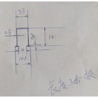 如圖所示鋁型材哪家可以做