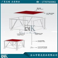 鋁合金舞臺廠家批發(fā) 舞臺價格 大型活動舞臺搭建