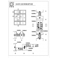 經(jīng)濟(jì)型80A注膠隔熱斷橋鋁型材