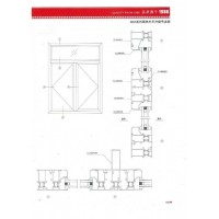 鋁材新品上市：廣東高品質(zhì)工程用新國(guó)標(biāo)門窗鋁型材及成品設(shè)計(jì)加工