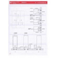 2024廣東高質量隔熱斷橋氟碳三涂幕墻鋁型材及成品設計加工