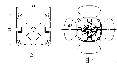 工業(yè)鋁型材結(jié)構(gòu)件截面圖