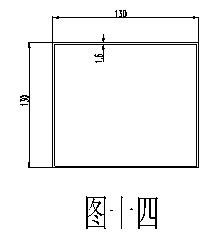 薄壁大鋁方管截面圖