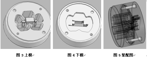 SolidWorks鋁材模具三維模型