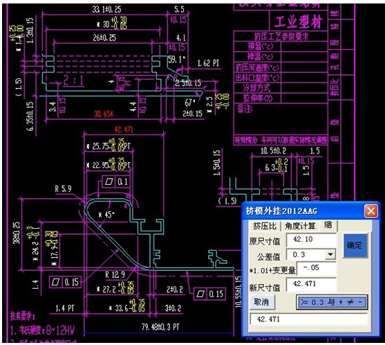 ?？壮叽缬?jì)算