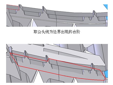 修整阻流包的畫法2